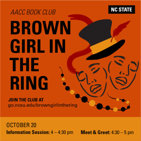 AACC Book Club: Brown Girl in the Ring